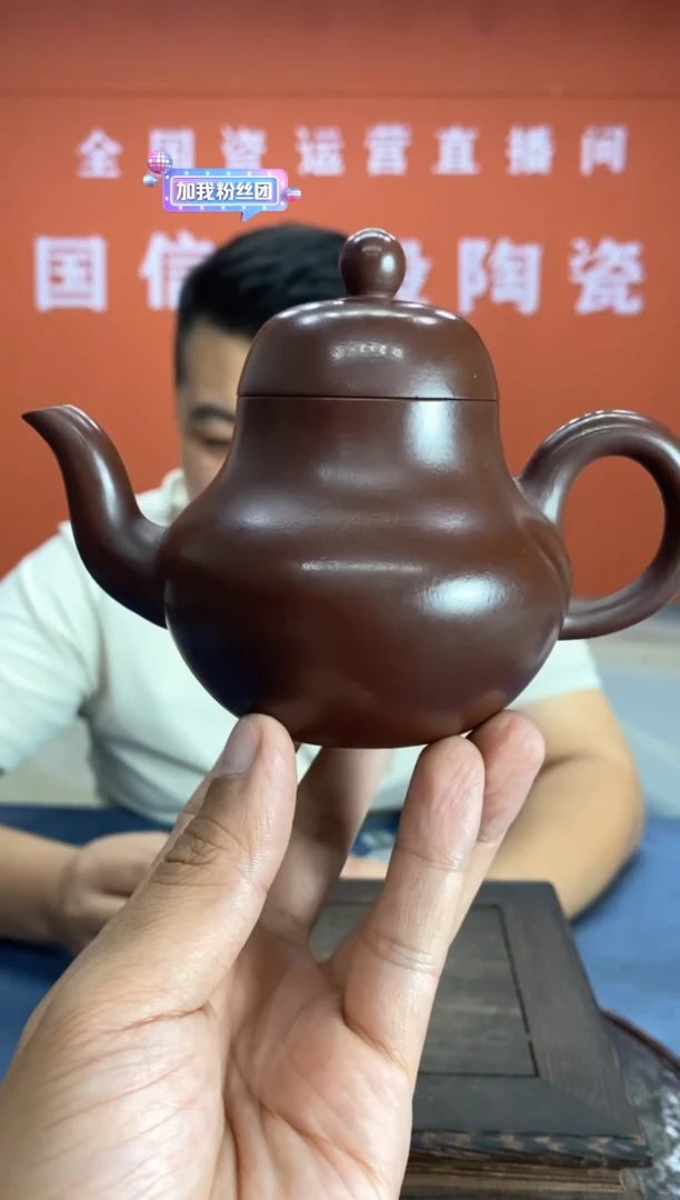 【闪购商品】摆件j231景德镇瓷器一件