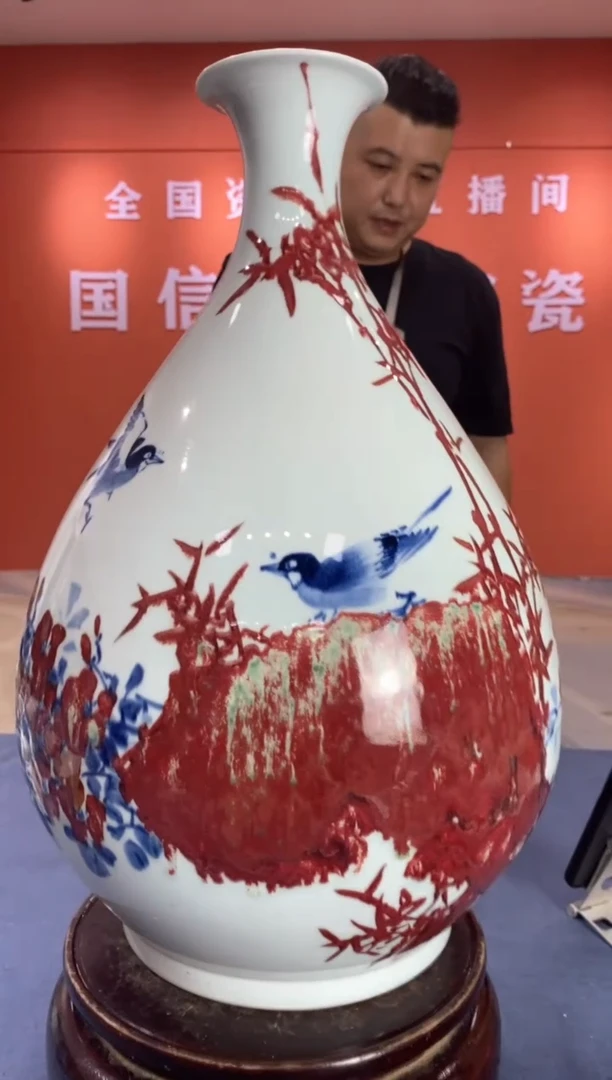 【闪购商品】摆件h862景德镇瓷器一件