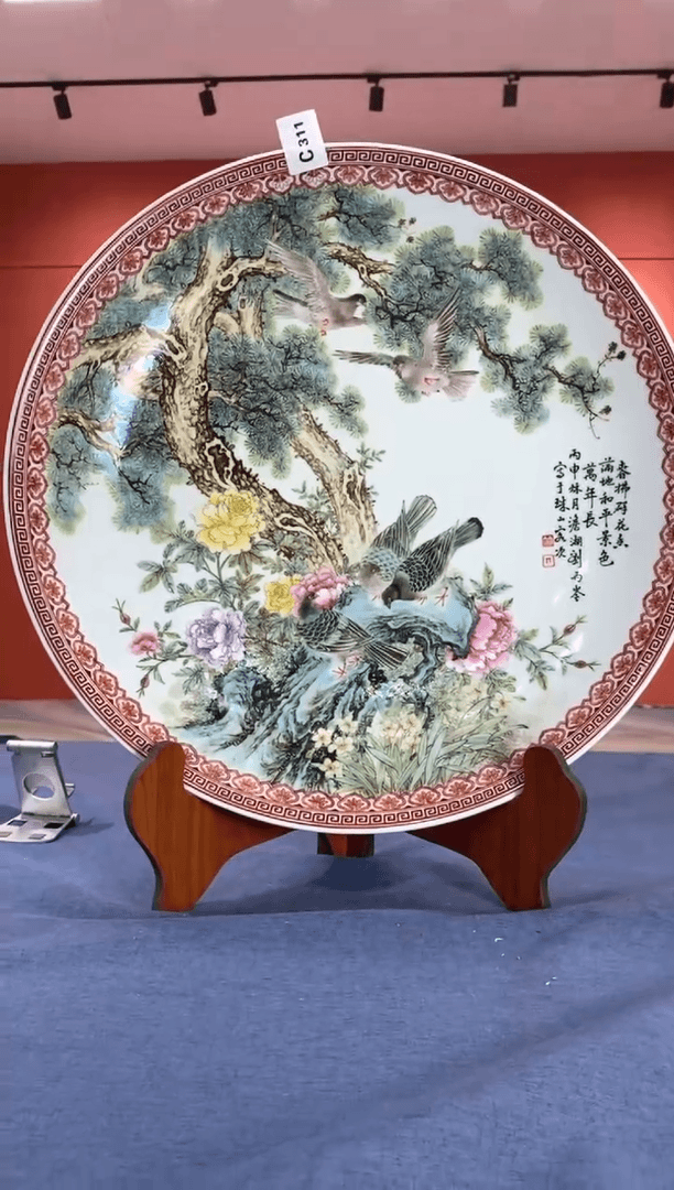 【闪购商品】摆件c311景德镇瓷器一件