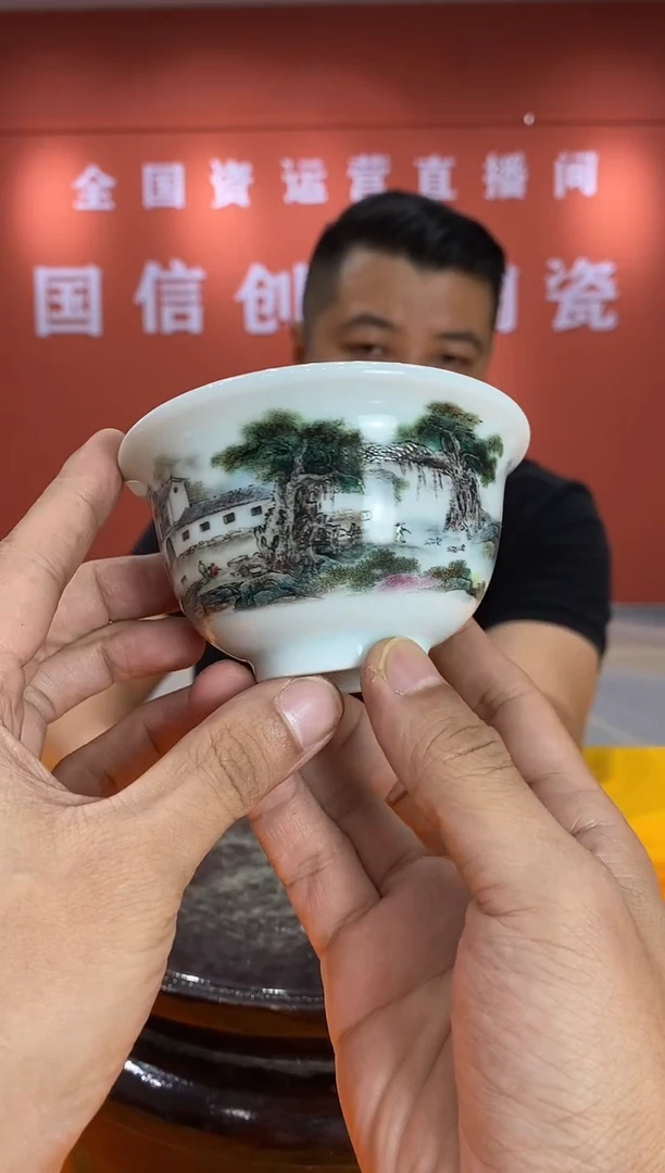 【闪购商品】陶瓷摆件x698