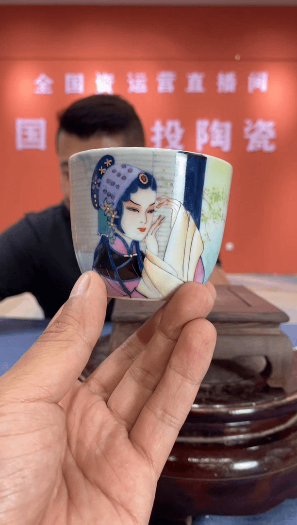 【闪购商品】摆件c573景德镇瓷器一件