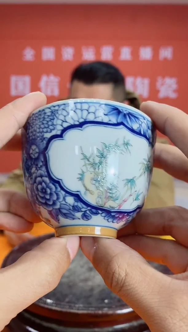 【闪购商品】陶瓷摆件c197