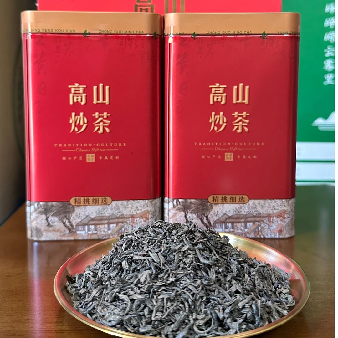 揭西坪上高山炒茶潮汕绿茶揭阳炒茶清香型炒青绿茶醇香好喝不贵