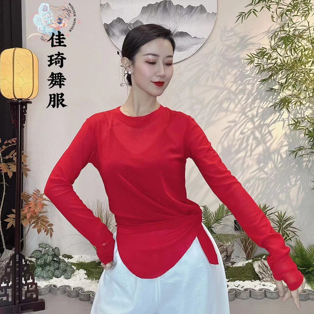 【佳琦舞蹈服】中国现代舞飘逸套手指显瘦艺考百搭古典纱衣上衣修身