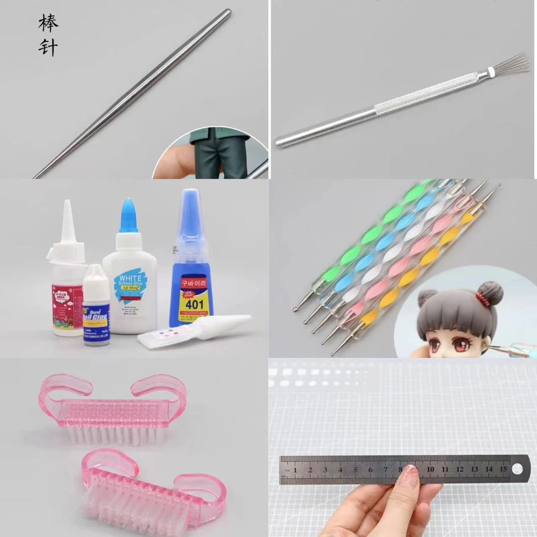 工具大全手工diy粘土工具彩泥模具配件