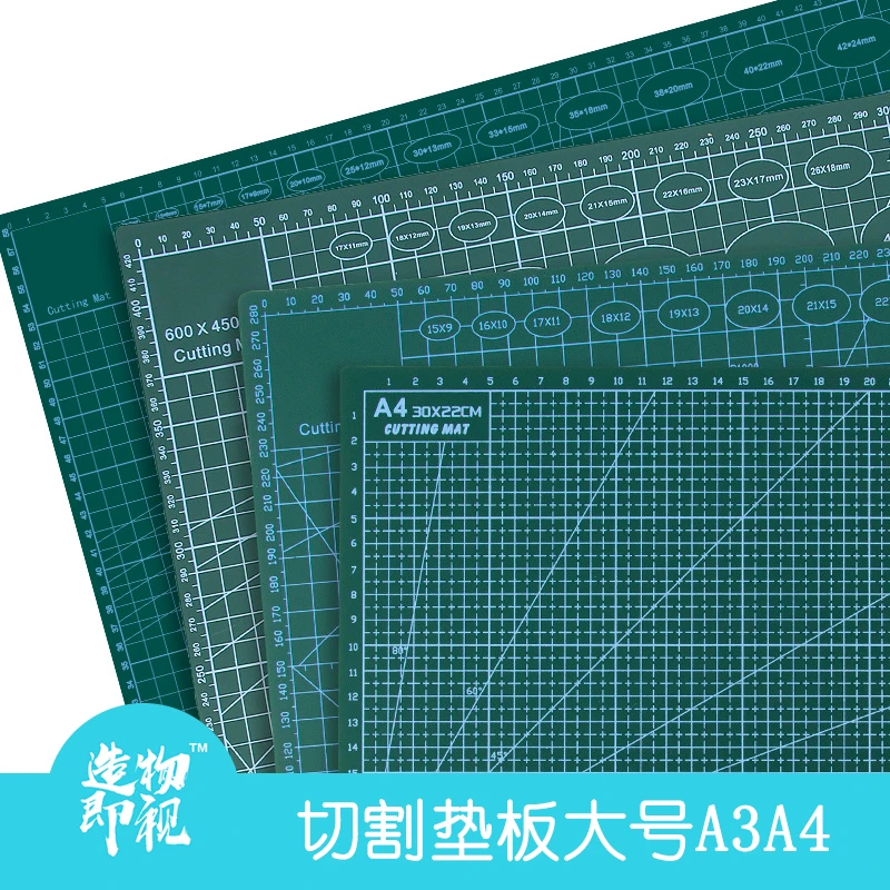 人偶手办diy手工圆形亚克力圆形底座透明底座透明板