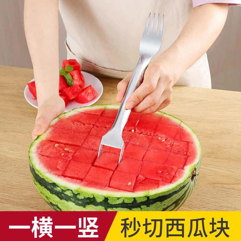 不锈钢切西瓜块神器切块切丁分割器家用吃瓜叉切瓜勺子工具取肉器
