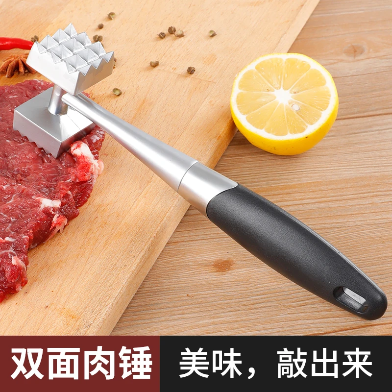 双面松肉锤牛排锤子不锈钢锌合金砸拍打猪扒嫩肉锤厨房敲肉锤工具