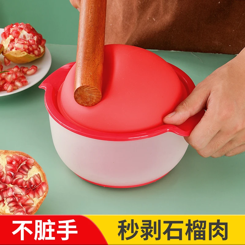 简单开果器新鲜石榴敲敲乐榨汁神器果肉分离器厨房切水果扒皮器