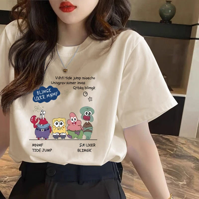 杏色t恤女短袖宽松2024年新款夏季欧货正肩字母纯棉ins潮圆领上衣