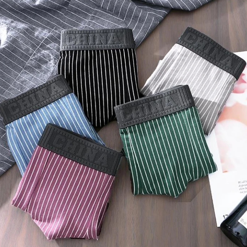 男士内裤新疆棉四角高档条纹平角透气运动男生裤衩短裤抗菌裤头