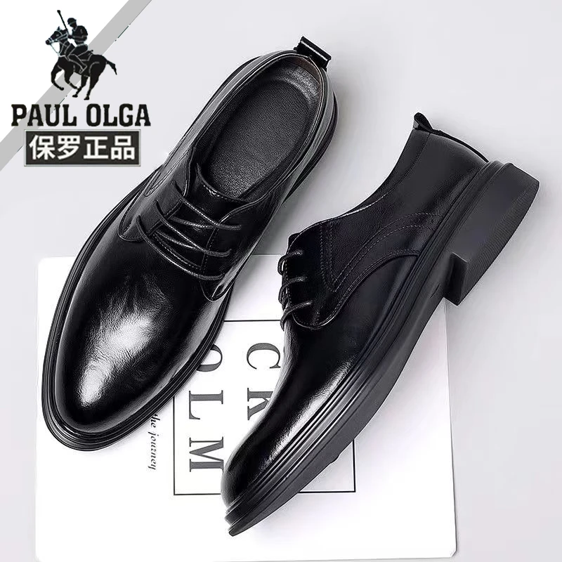 保罗时尚潮流皮鞋男士真鞋商务正装皮鞋夏季新款工作鞋新郎鞋
