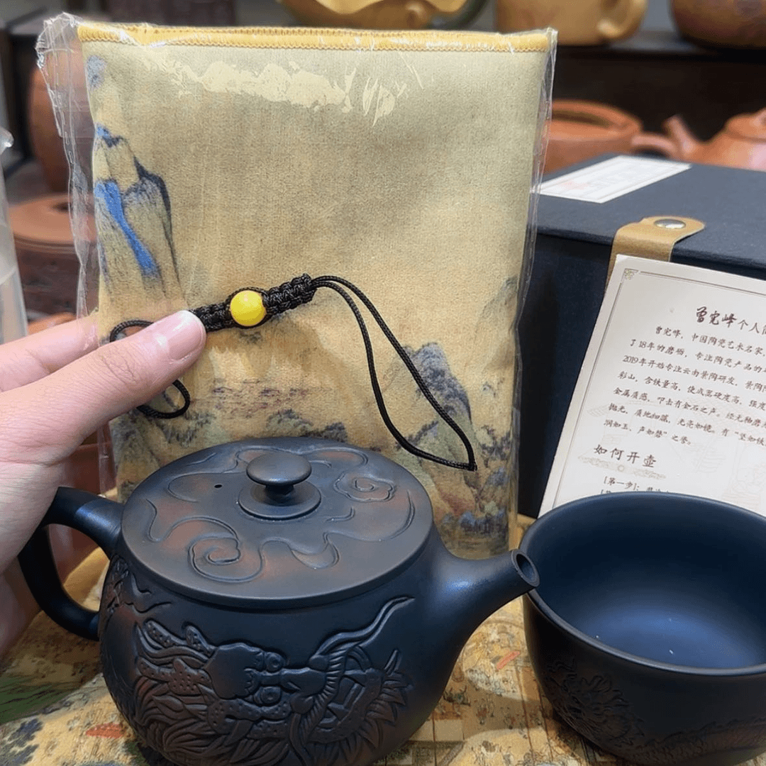 【闪购商品】紫化***材