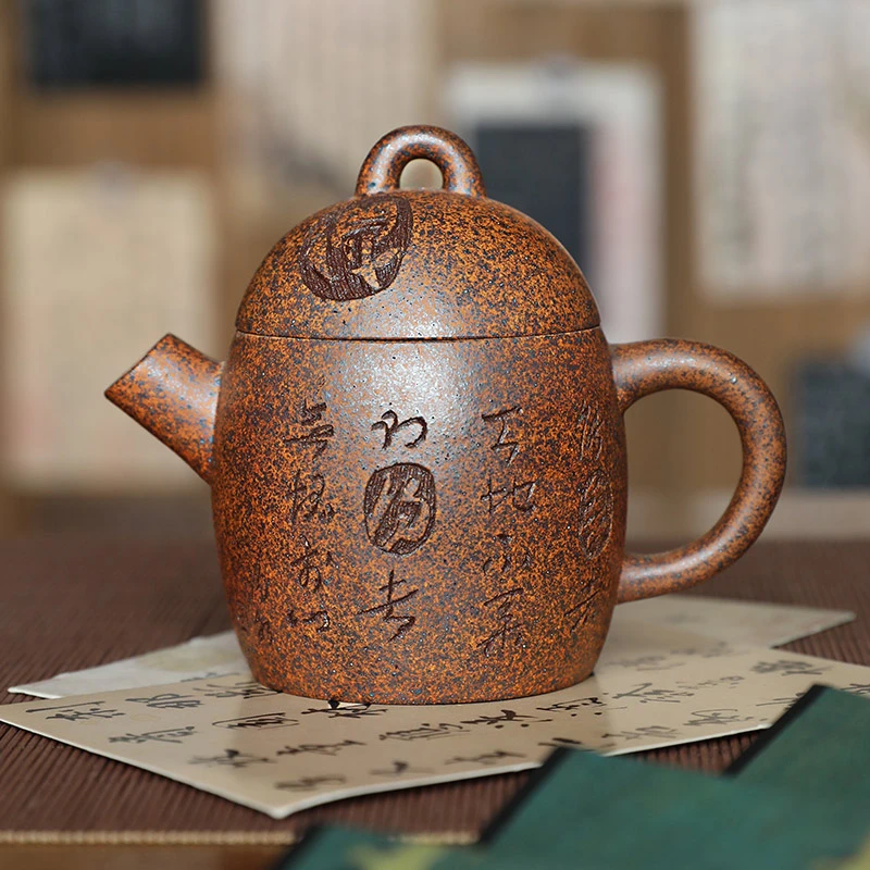 宜兴紫砂壶龙骨金砂国工作品全手工高档茶器单壶功夫茶具正宗紫砂