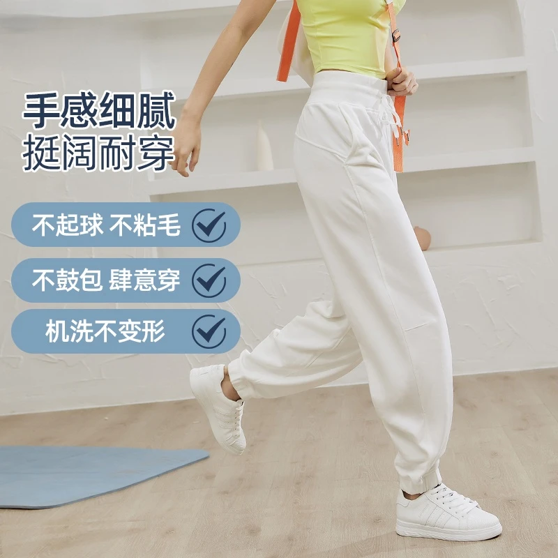 运动裤女宽松束脚阔腿直筒休闲卫裤秋季跑步瑜伽健身裤秋冬显瘦裤