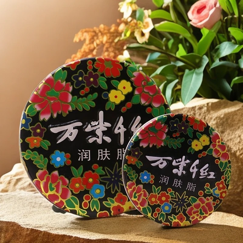 「经典国货」万紫千红 润肤脂护手霜40g大盒装保湿补水擦脸护手足霜