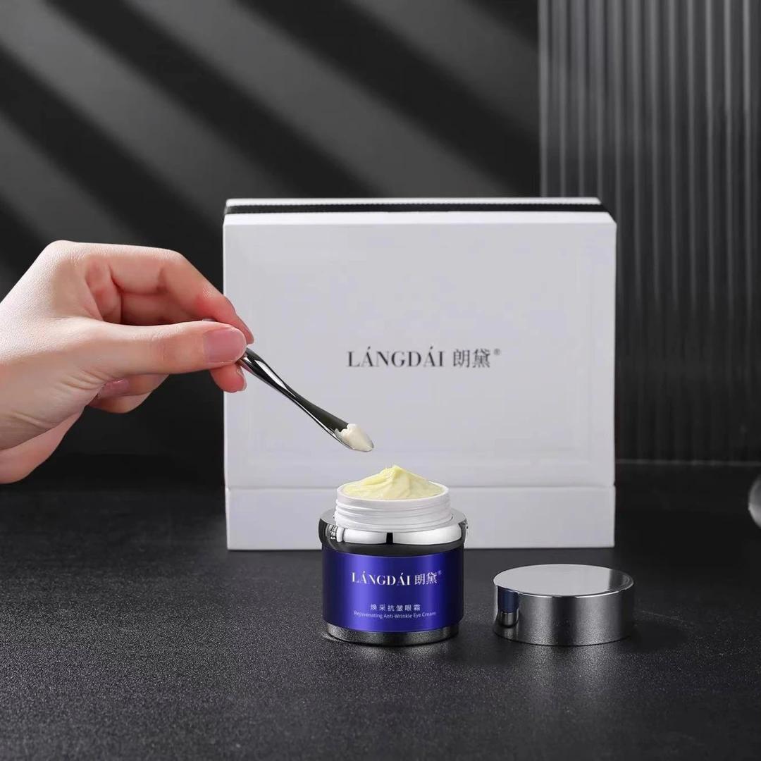朗黛抗皱眼霜滋润保湿补水逆龄焕采护肤多重水嫩眼部护理套盒