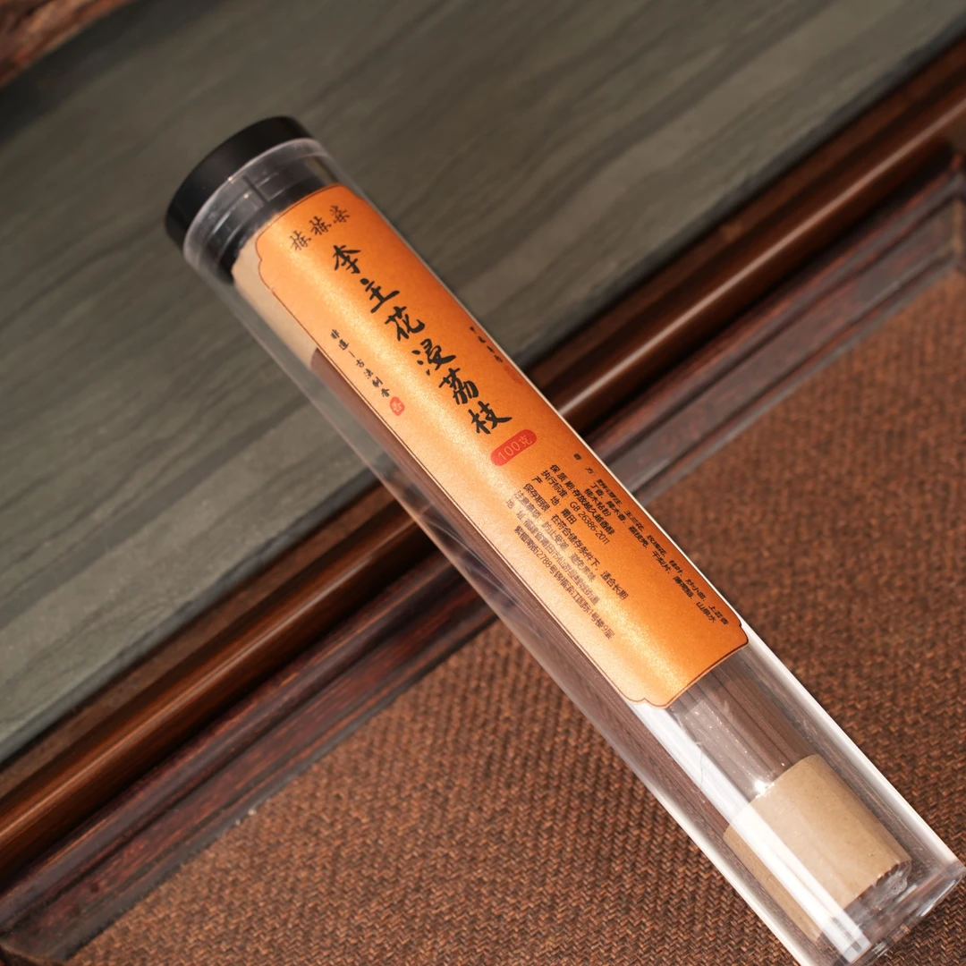 李主花浸荔枝线香 室内香熏 家用熏香