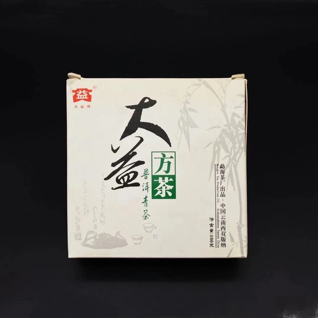 大益  普洱生茶 501 大益方砖 100g/砖