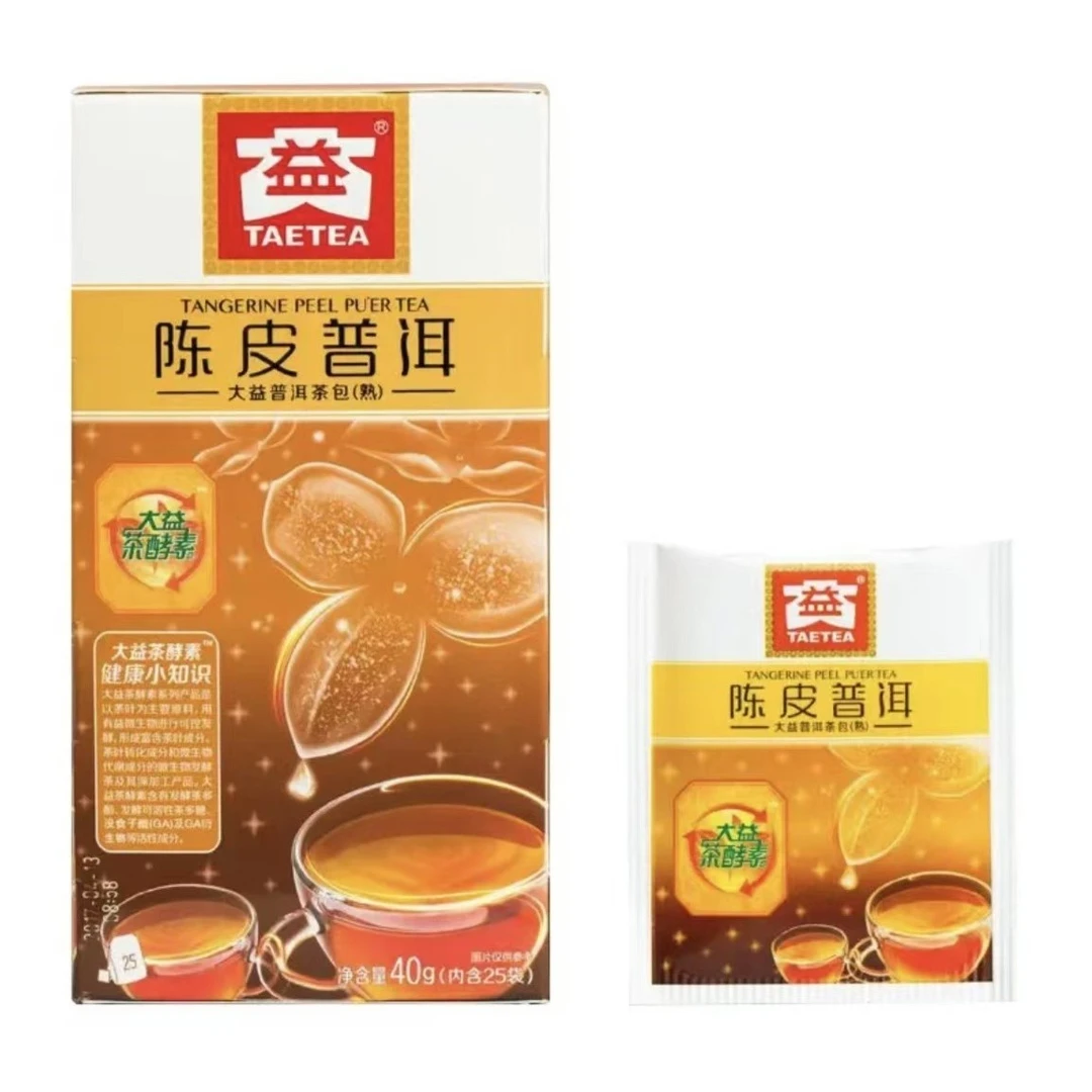 大益普洱陈皮袋泡茶 熟茶