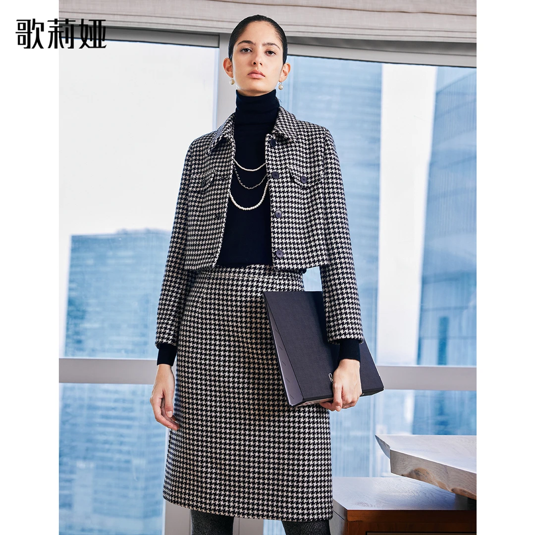 歌莉娅 新品可水洗全羊毛千鸟格套装1ACLAB10B