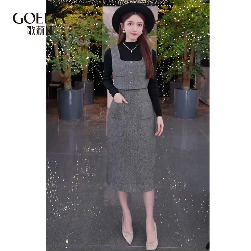 歌莉娅 冬季新品  水洗绵羊毛套装 1CDLAB610