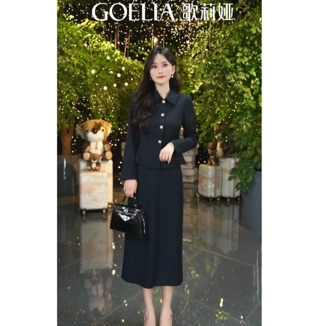 歌莉娅绵羊毛羊绒小香风套装（外套+半裙）  1C1CAB730