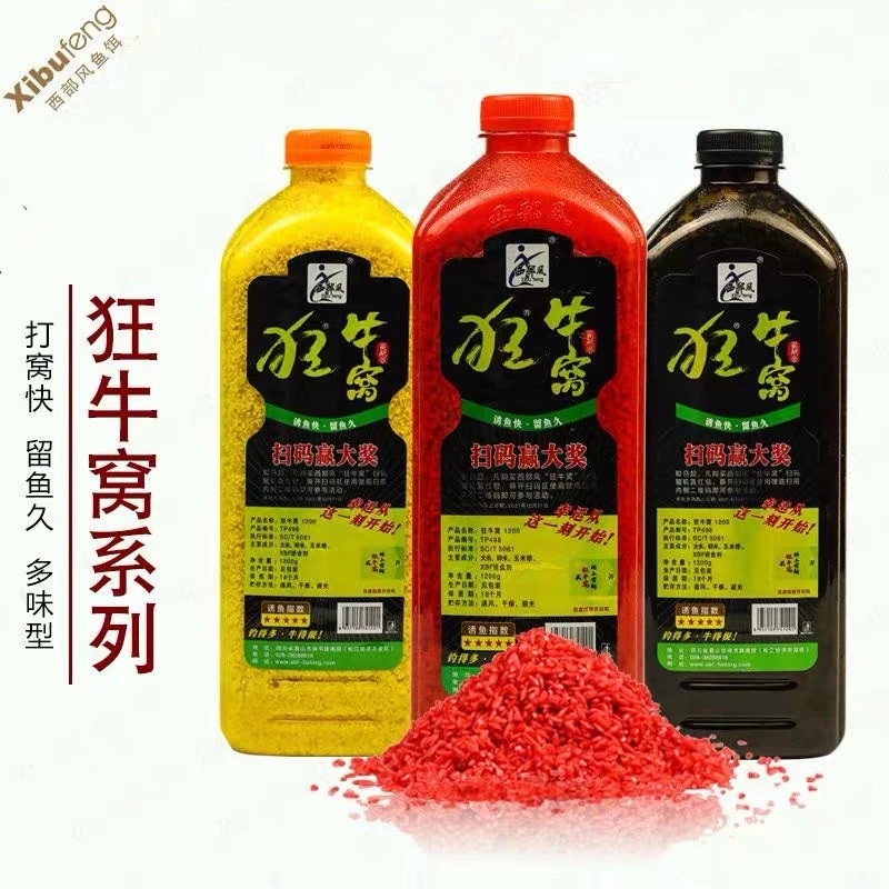 西部风狂牛窝打窝米
