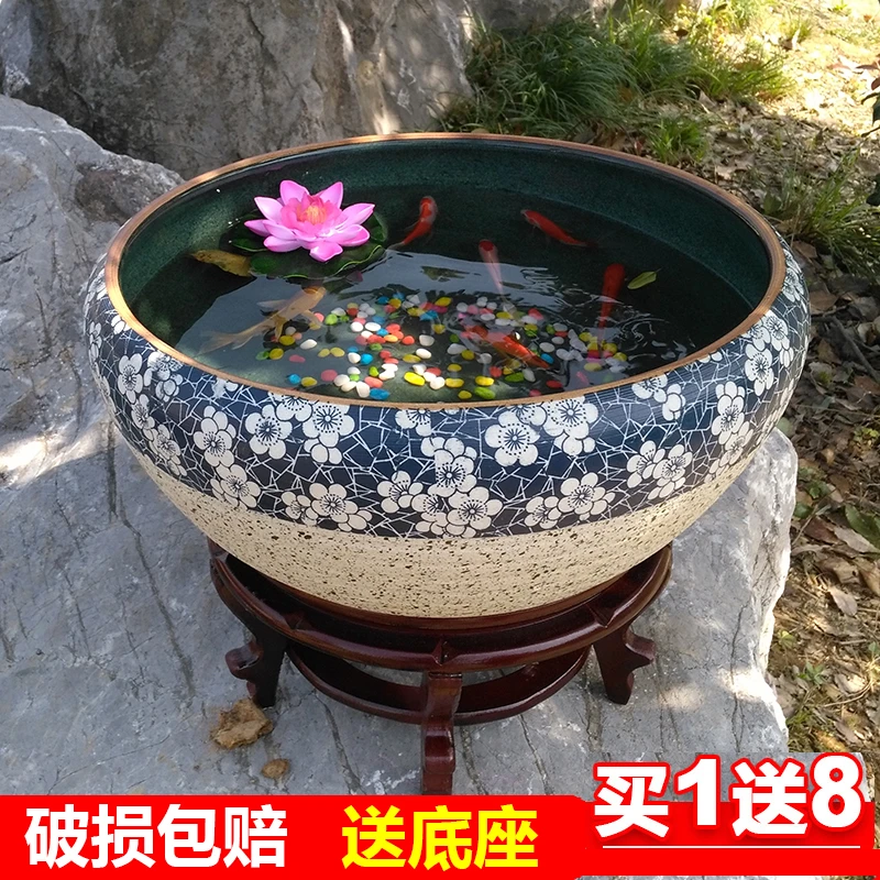 景德镇陶瓷器养金鱼大缸包邮乌龟盆水培植物睡莲碗莲水缸桌面摆件