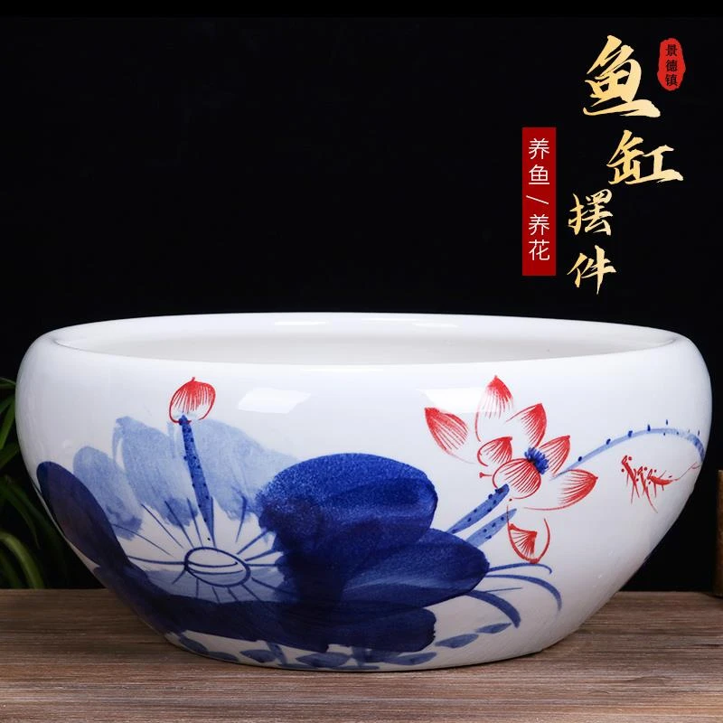 景德镇陶瓷鱼缸手绘桌面大号招财金鱼乌龟缸盆睡碗莲水仙荷花盆缸