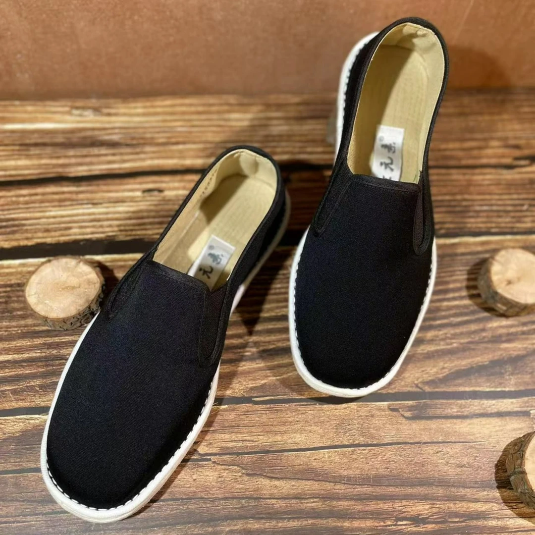 匠元素(艾草)男士纯手工方头休闲老北京布鞋春夏透气舒适软底布底