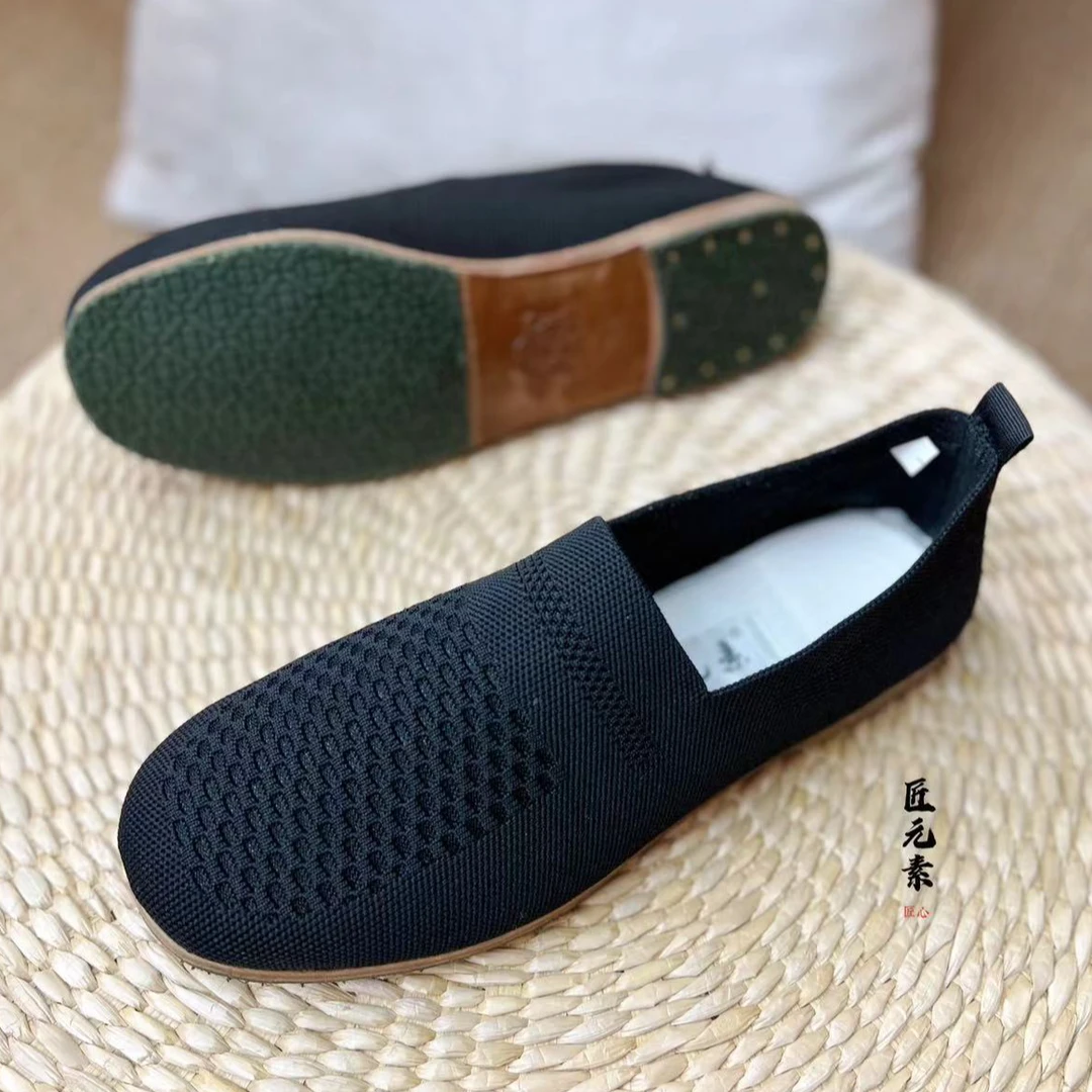 匠元素（手工鞋）男士皮底夏季透气飞织网面软底轻便舒适老北京布鞋