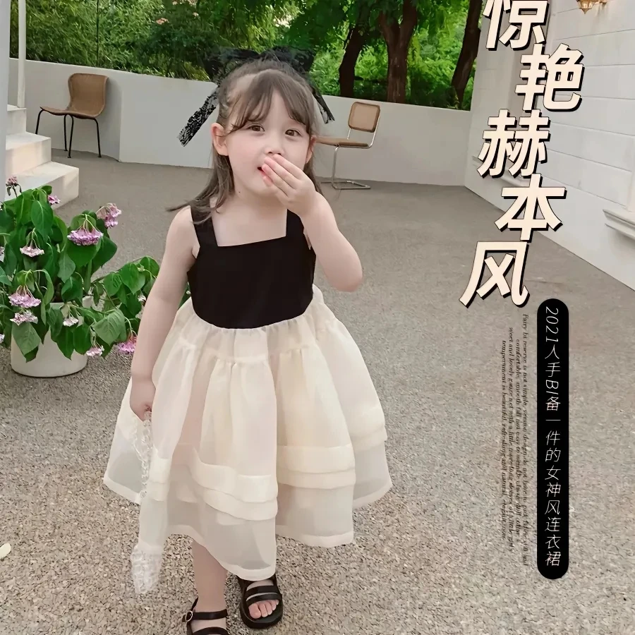 女童吊带连衣裙2023夏装新款洋气宝宝蓬蓬公主纱裙女孩六一表演服
