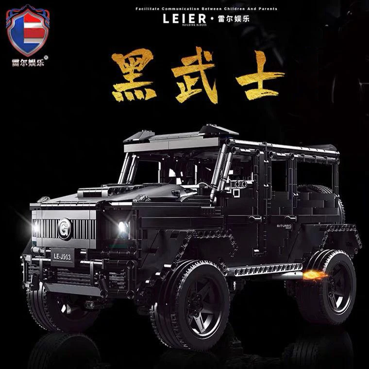 1:8黑武士奔驰大G科技机械组汽车模型手工礼物拼搭积木益智玩具