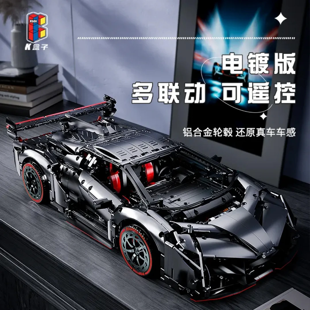 1:8电镀合金轮毂兰博银灰拼装积木解压玩具模型-3711颗粒