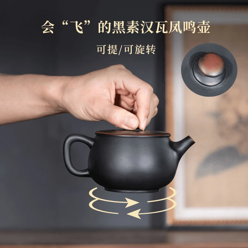 紫陶茶壶大容量可旋转全手工汉瓦壶泡茶紫砂壶功夫茶具套装C78