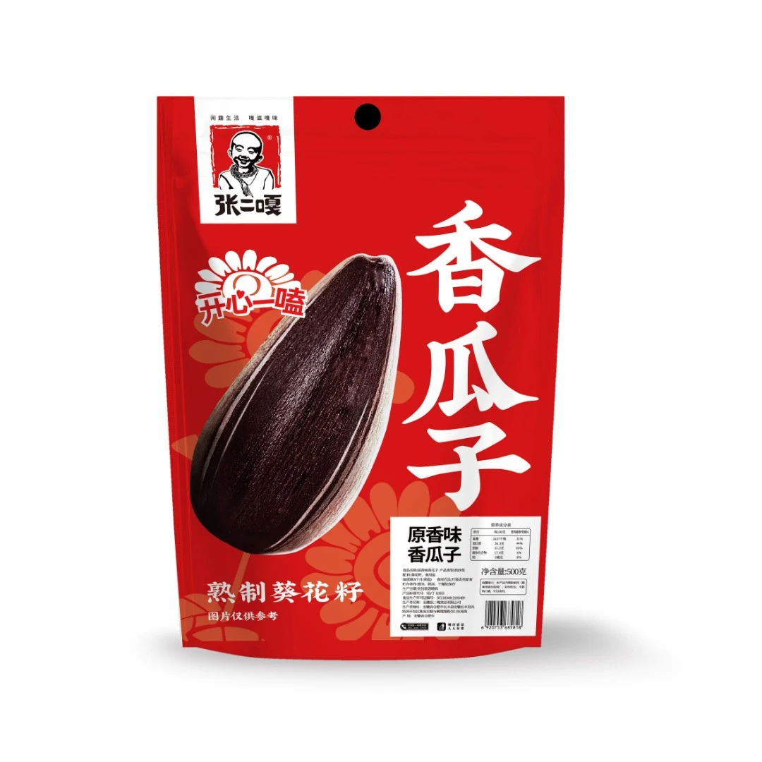 【工厂福利】净含量500g张二嘎原味多味五香酥脆古法炒制葵花籽瓜子
