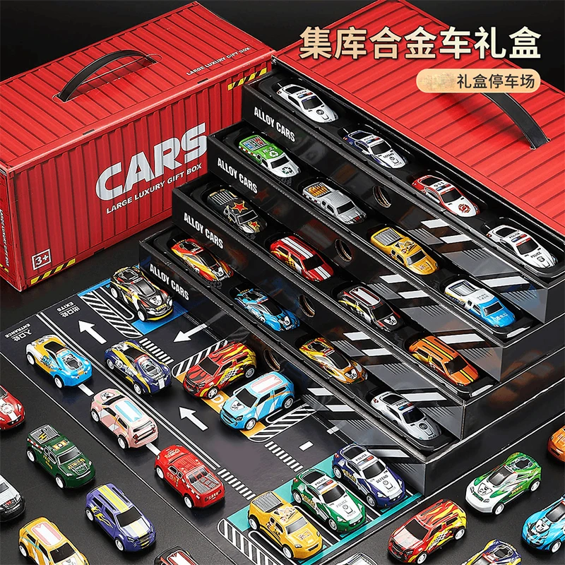 【儿童节礼物】合金车集装箱回力小汽车合金小车玩具车科学实验