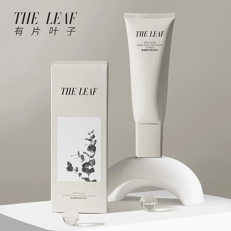 【达人推荐】有片叶子｜氨基酸轻漾洁颜乳 清爽不紧绷保湿洁面乳