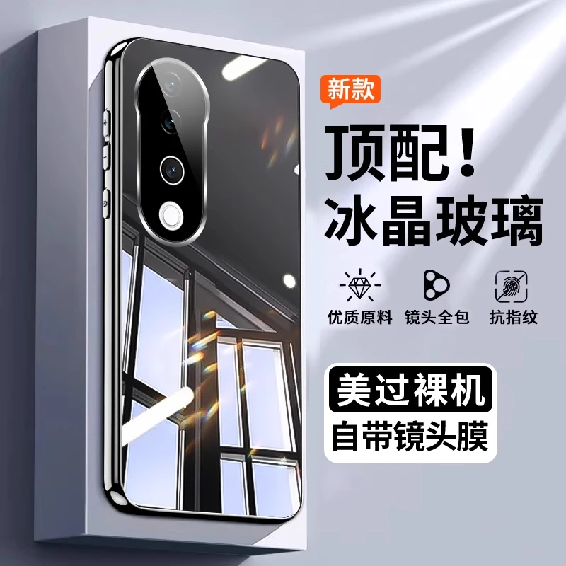 镜面电镀玻璃适用vivos19pro手机壳自带镜头膜全包s19简约高档套9