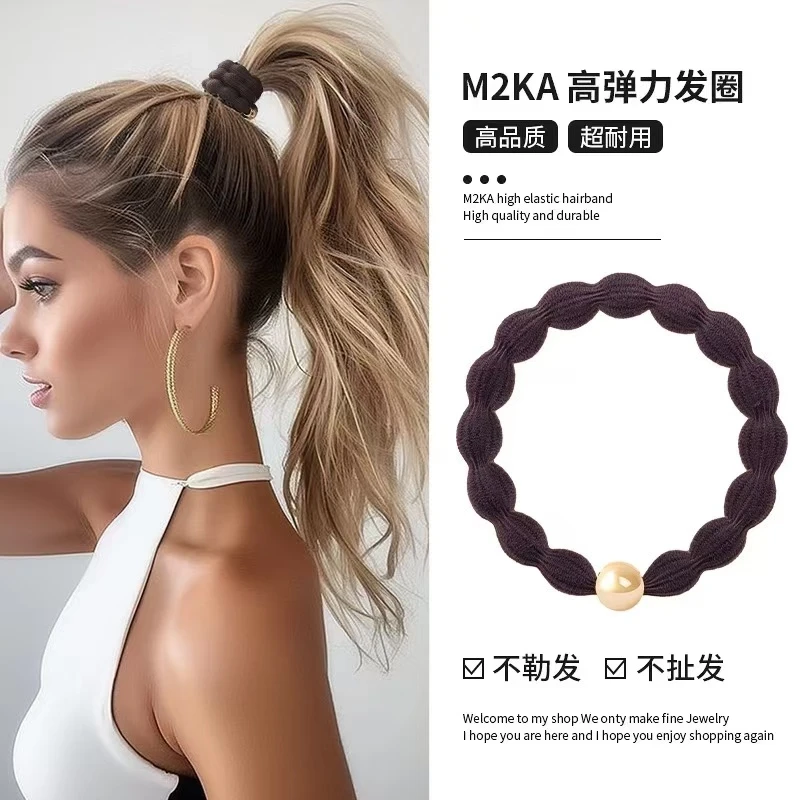 M2Ka2025新款豆豆发圈女扎高马尾发绳高弹力耐用不伤发高级扎头绳