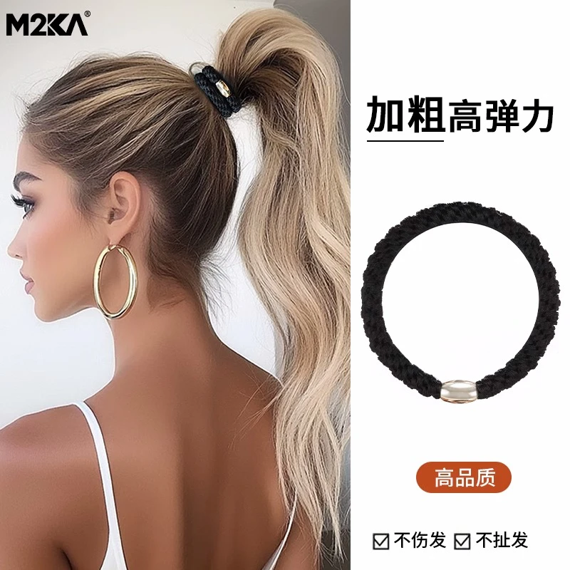 M2Ka手工编织发圈高弹力新款耐用头绳不伤发发绳扎马尾防滑橡皮筋
