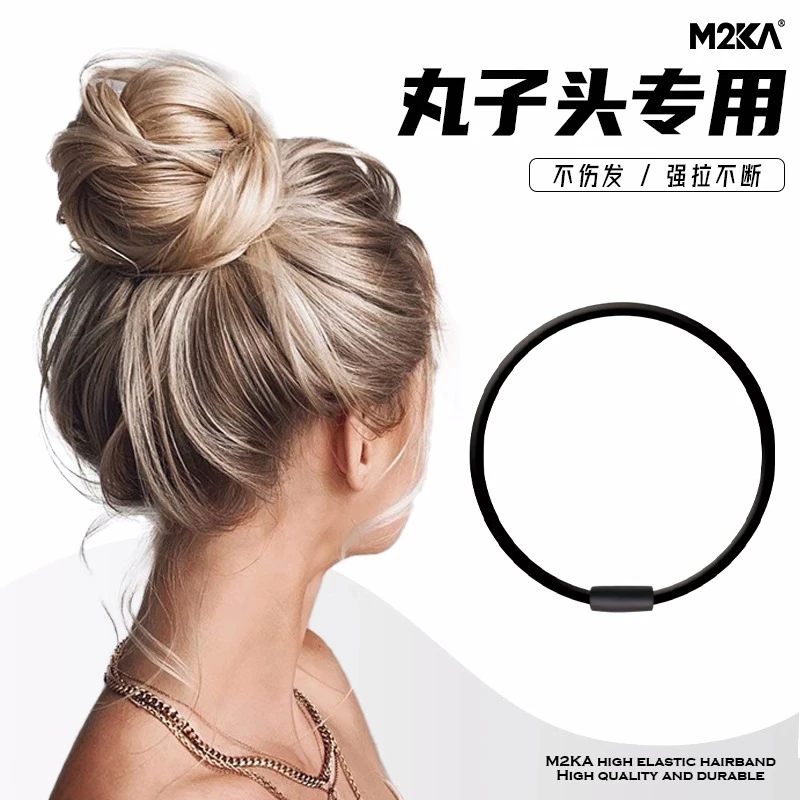 M2Ka新款细款发圈耐用发量少扎头发头绳不伤发发绳大人高马尾头绳