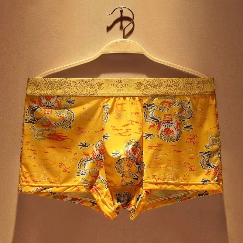 男士薄款内裤冰丝无痕四角裤个性龙纹印花短裤头男生平角裤衩底裤