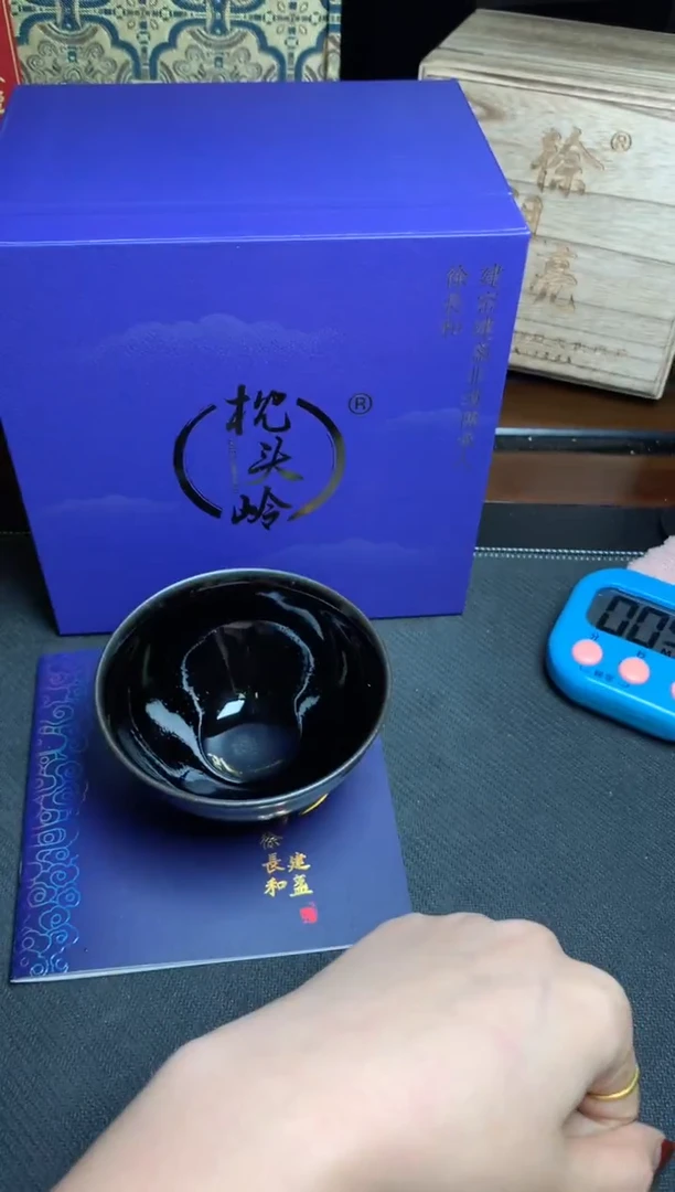 【闪购商品】陶1754