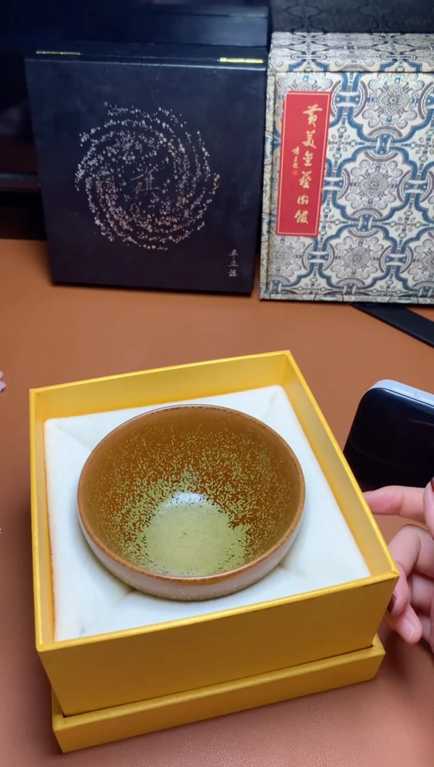 【闪购商品】陶a811