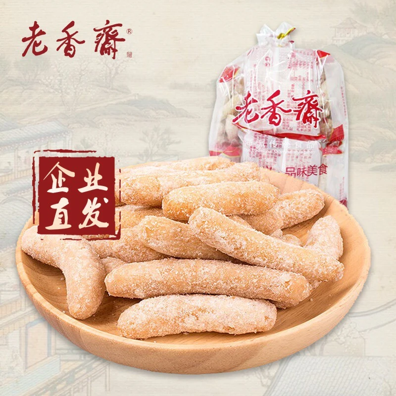 老香斋江米条油枣上海特产老字号食品糕点伴手礼传统休闲零食小吃
