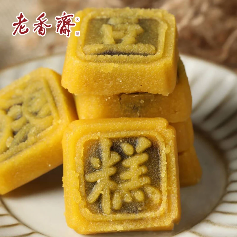 老香斋老式绿豆糕孕妇休闲零食品小吃正宗传统糕点心上海特产字号