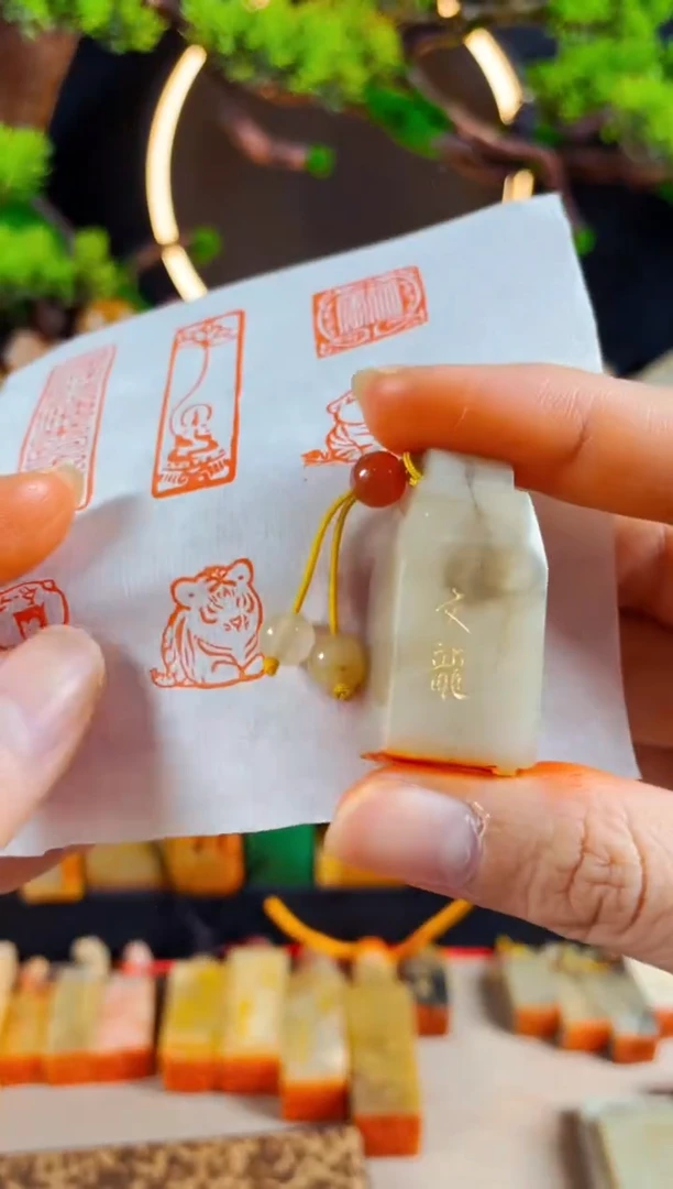 【闪购商品】巴林石印石手工篆刻《老虎》1.5