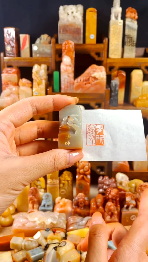【闪购商品】云南石印石手工篆刻《有所为》